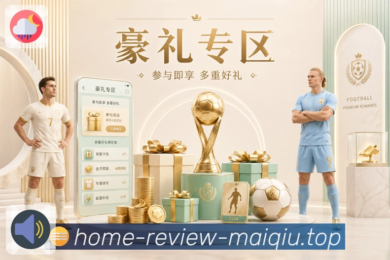 奖项证书